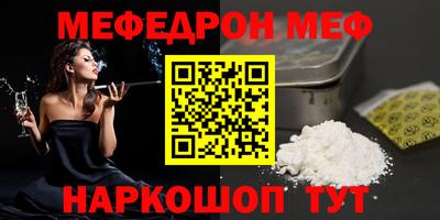 твердый Тверь