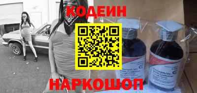спиды Тара