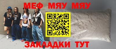 твердый Тверь