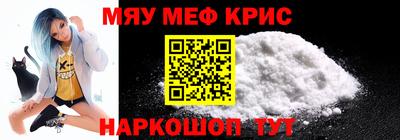 спиды Тара
