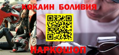 твердый Тверь