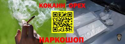 спиды Тара