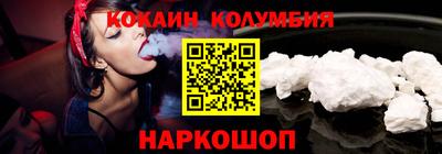 спиды Тара