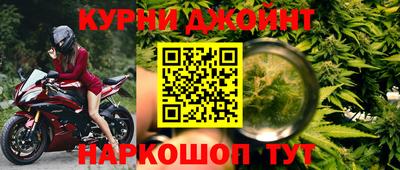 jwh Камень-на-Оби