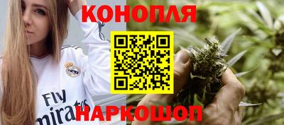спиды Тара