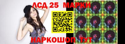 индика Татарск