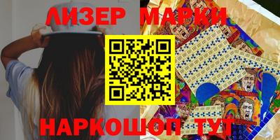 индика Татарск