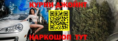 индика Татарск