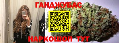 индика Татарск