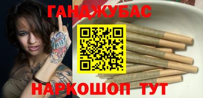 индика Татарск