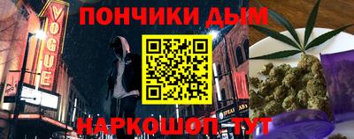 спиды Тара