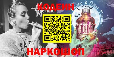 индика Татарск