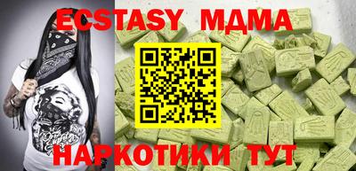 твердый Тверь