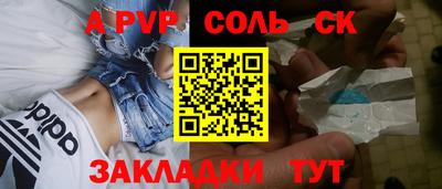 твердый Тверь