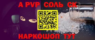 mix Каменск-Уральский
