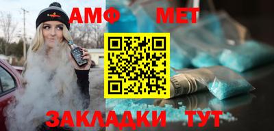 марихуана Каменск-Шахтинский