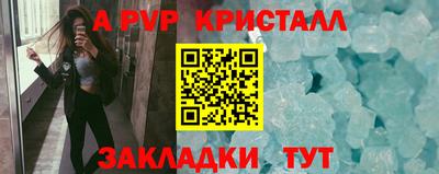 твердый Тверь
