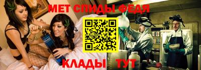 твердый Тверь