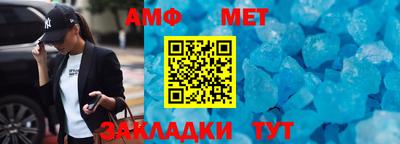 твердый Тверь