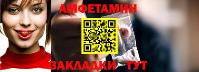 индика Татарск