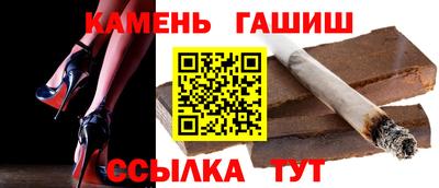 индика Татарск