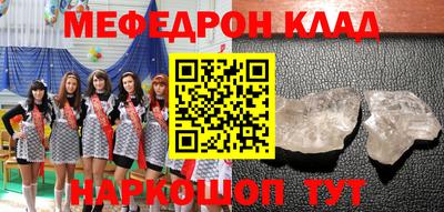 индика Татарск