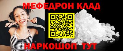 твердый Тверь