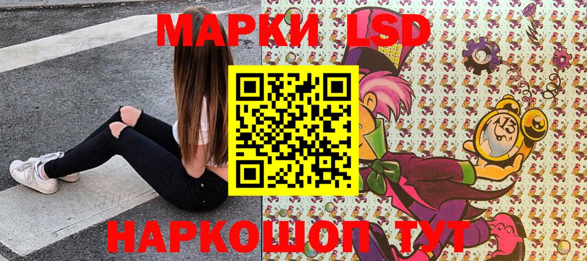 Кокаин  LSD-25  Продажа наркотиков  Новочебоксарск  ГАШ  Меф   Вход с VPN  ЭКСТАЗИ 